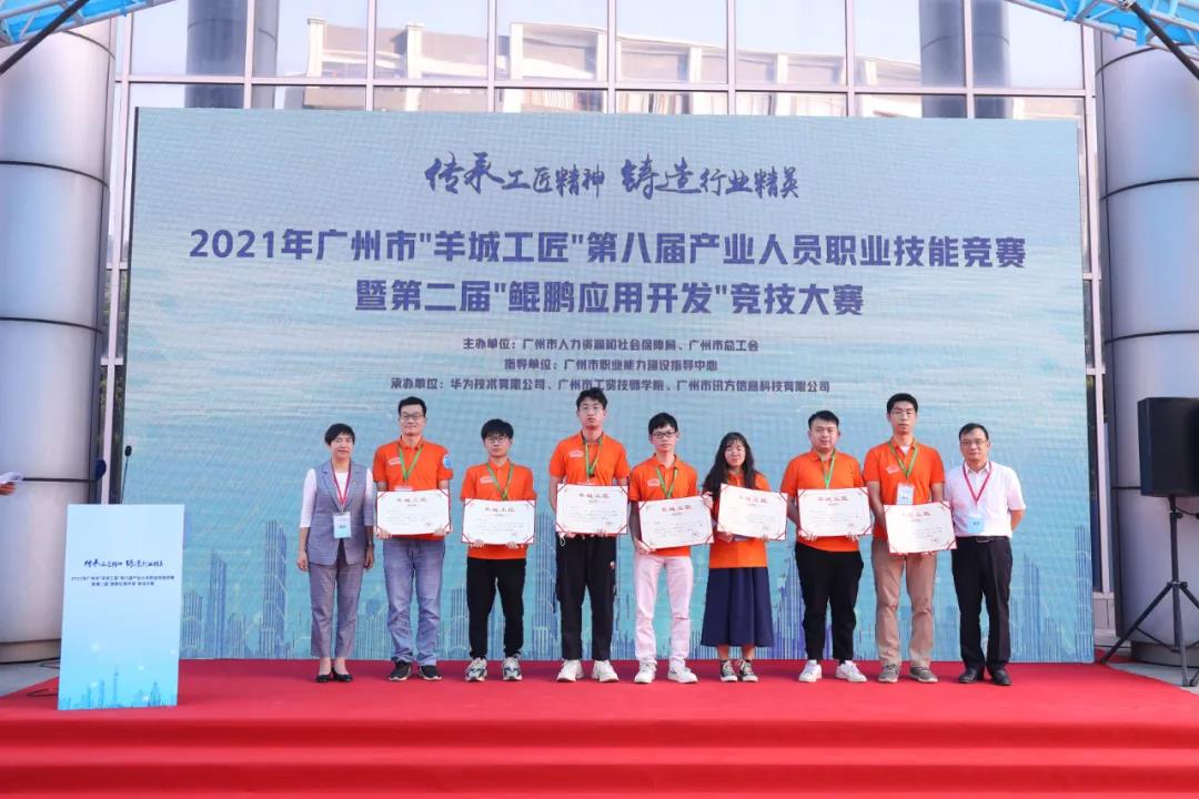 首页- 必发集团有限公司官方网站
