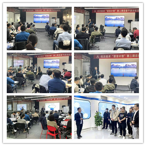20211123101232_76126 首页- 必发集团有限公司官方网站