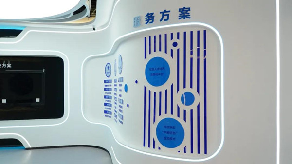 首页- 必发集团有限公司官方网站