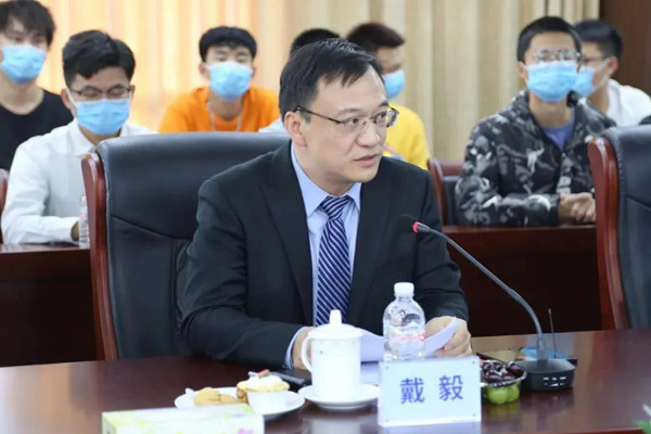 必发集团董事长戴毅