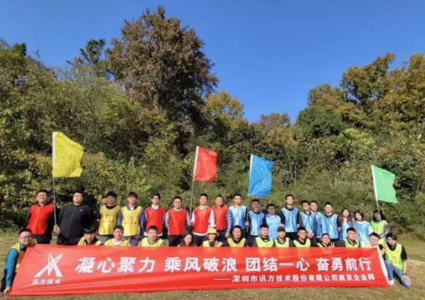 首页- 必发集团有限公司官方网站