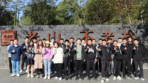 20211213111523_65692 首页- 必发集团有限公司官方网站