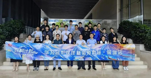 首页- 必发集团有限公司官方网站