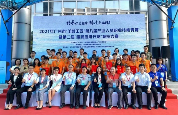 首页- 必发集团有限公司官方网站