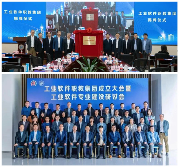 首页- 必发集团有限公司官方网站