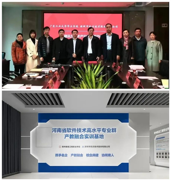 首页- 必发集团有限公司官方网站