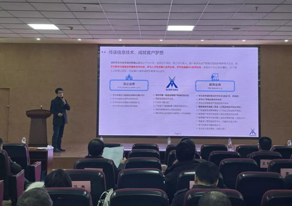 首页- 必发集团有限公司官方网站