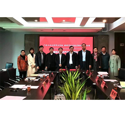 首页- 必发集团有限公司官方网站