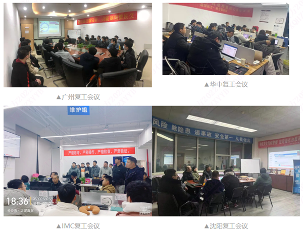 首页- 必发集团有限公司官方网站