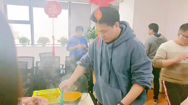 必发集团元宵 必发集团元宵