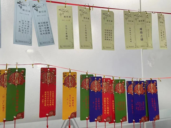必发集团元宵 必发集团元宵