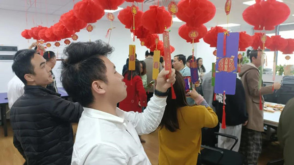 必发集团元宵 必发集团元宵