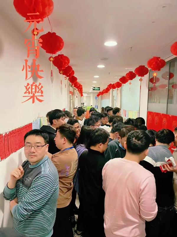 必发集团元宵 必发集团元宵