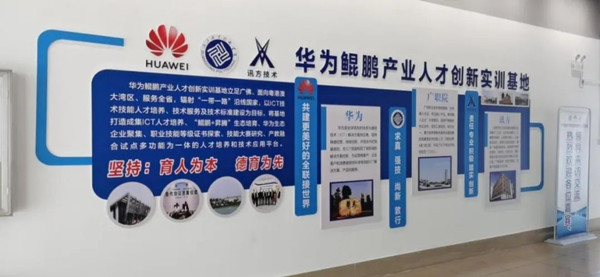 首页- 必发集团有限公司官方网站