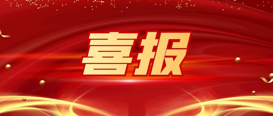 首页- 必发集团有限公司官方网站