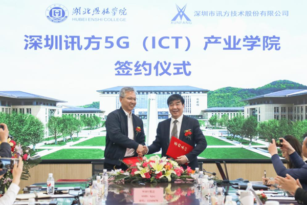 首页- 必发集团有限公司官方网站