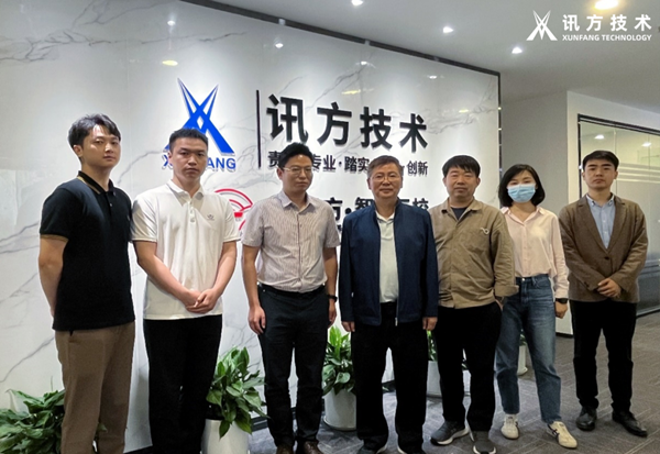 湖北必发集团智汇云校