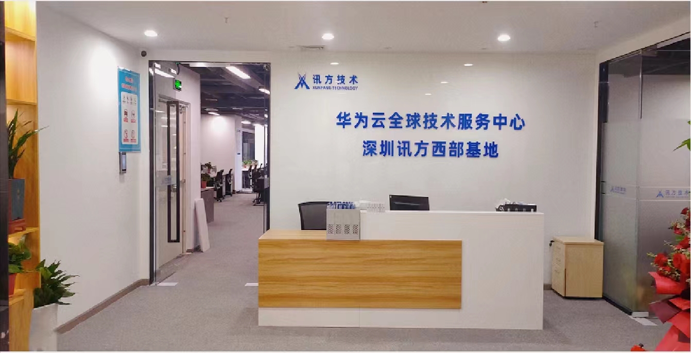 首页- 必发集团有限公司官方网站