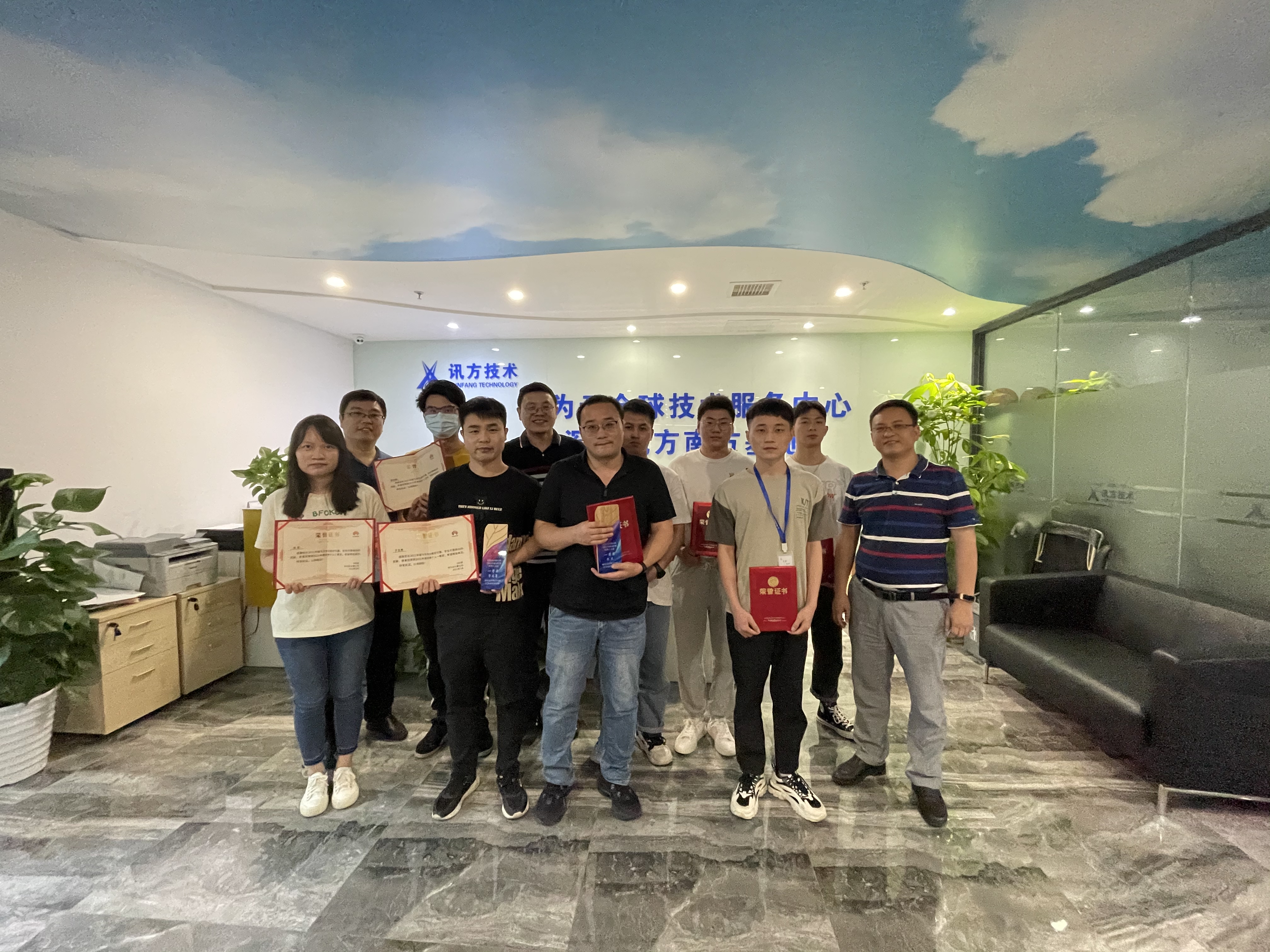 首页- 必发集团有限公司官方网站