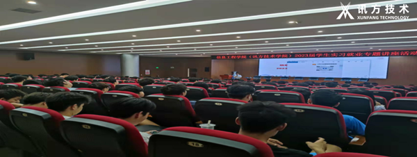 首页- 必发集团有限公司官方网站