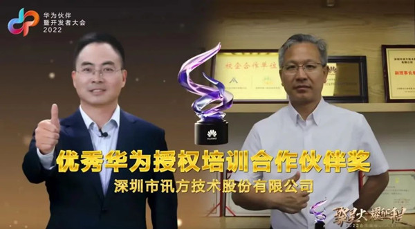 20220620173411_45176 首页- 必发集团有限公司官方网站