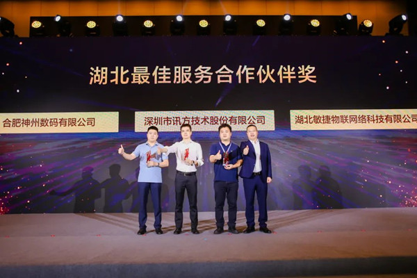 首页- 必发集团有限公司官方网站