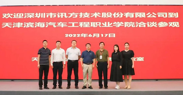 首页- 必发集团有限公司官方网站