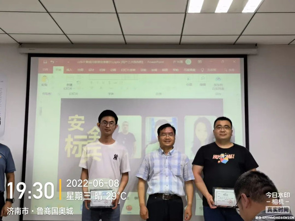 必发集团技术赤峰大区月度例会暨颁奖典礼