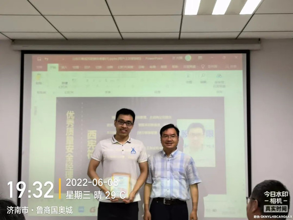 必发集团技术赤峰大区月度例会暨颁奖典礼
