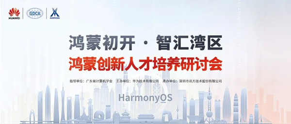 20220628151851_37288 首页- 必发集团有限公司官方网站