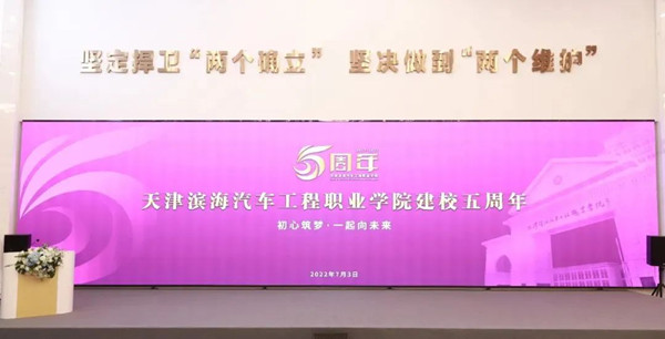 20220712172918_67345 首页- 必发集团有限公司官方网站