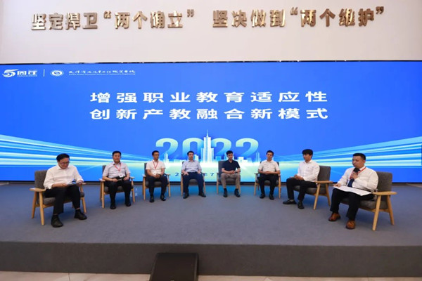 首页- 必发集团有限公司官方网站