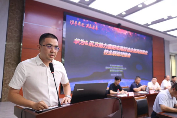 必发集团技术教育系统部总经理唐吓桌