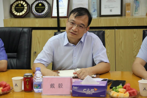必发集团戴毅