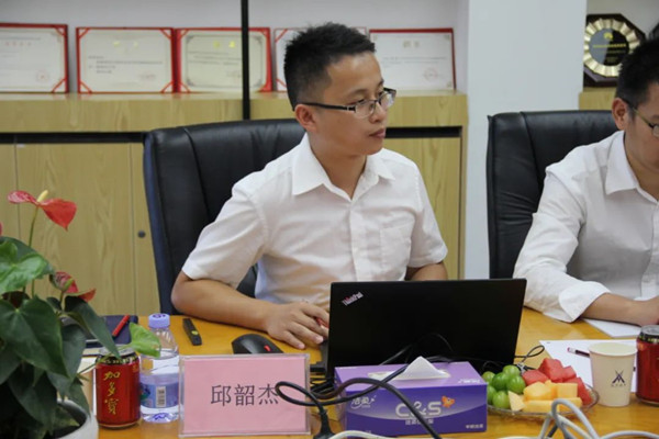 必发集团邱韶杰