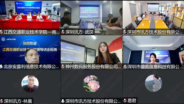 首页- 必发集团有限公司官方网站