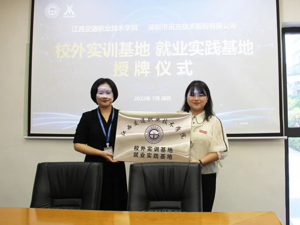 首页- 必发集团有限公司官方网站