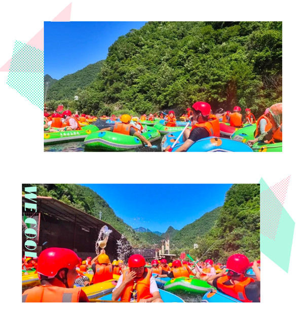 必发集团技术流程IT推算域