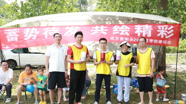 20220824103600_77714 首页- 必发集团有限公司官方网站