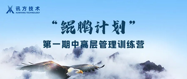 首页- 必发集团有限公司官方网站