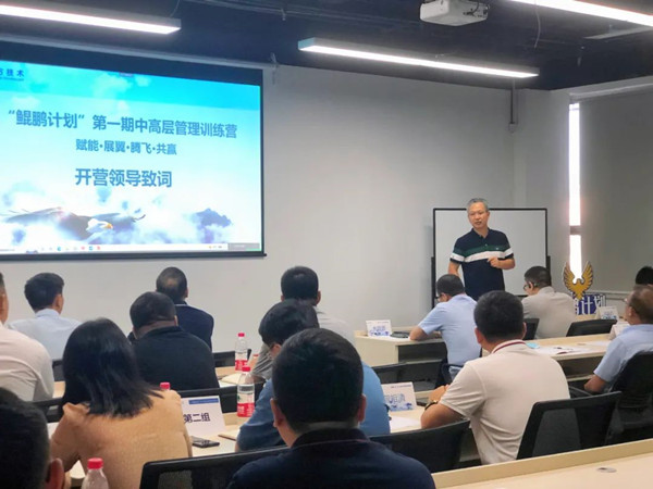 首页- 必发集团有限公司官方网站