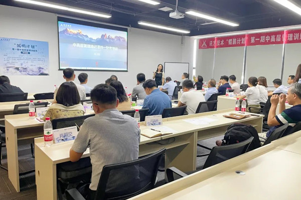 首页- 必发集团有限公司官方网站