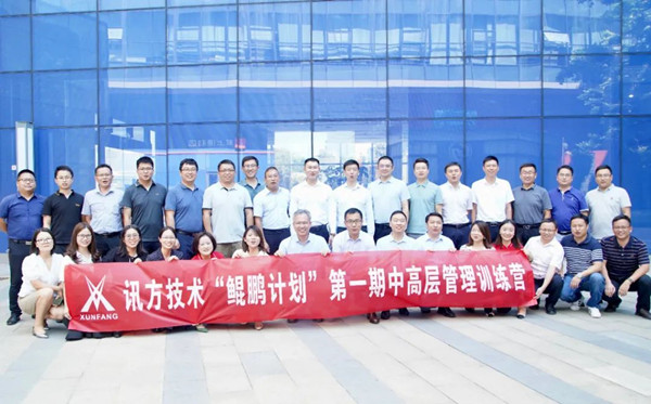 首页- 必发集团有限公司官方网站