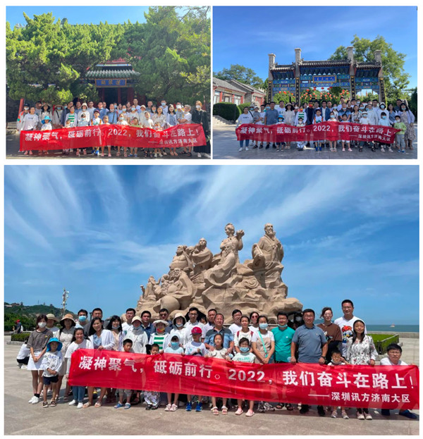 首页- 必发集团有限公司官方网站