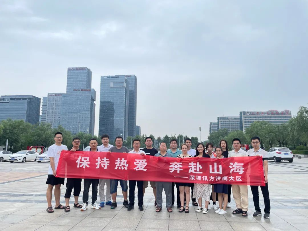 首页- 必发集团有限公司官方网站
