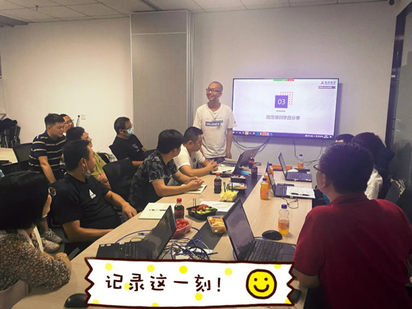 20220906175312_17121 首页- 必发集团有限公司官方网站
