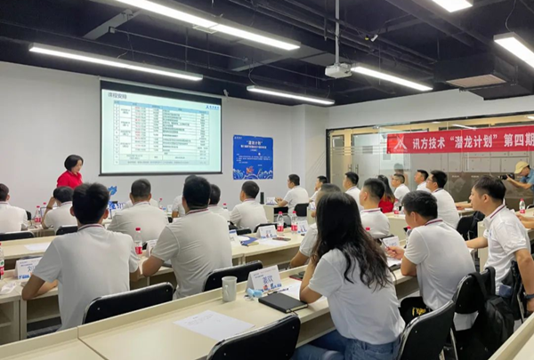 20220908160306_53081 首页- 必发集团有限公司官方网站