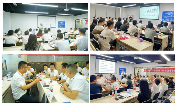 20220908160358_62434 首页- 必发集团有限公司官方网站