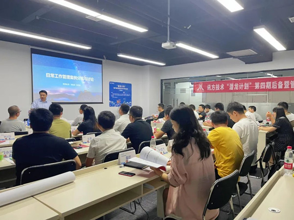 20220908160420_88601 首页- 必发集团有限公司官方网站