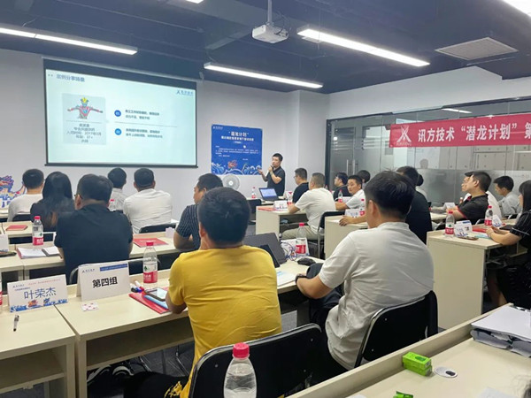 20220908160431_29170 首页- 必发集团有限公司官方网站